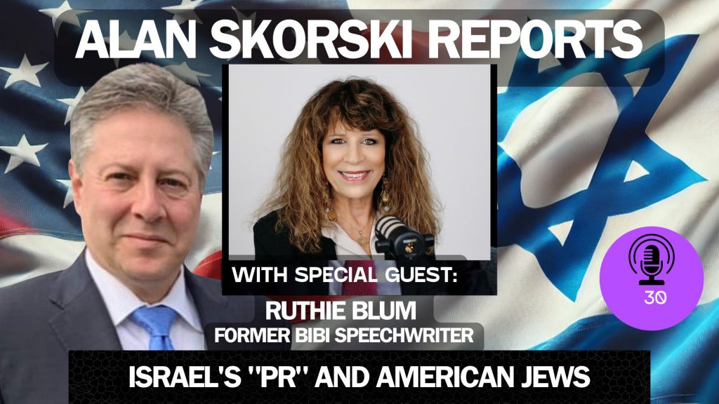 The Traitors Amongst Us Causing Israel’s Negative PR: Interview With ...